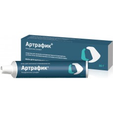 Artrafic (Chondroitin sulfate) 5% 30g ointment